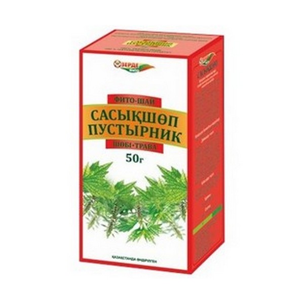 Пустырник трава