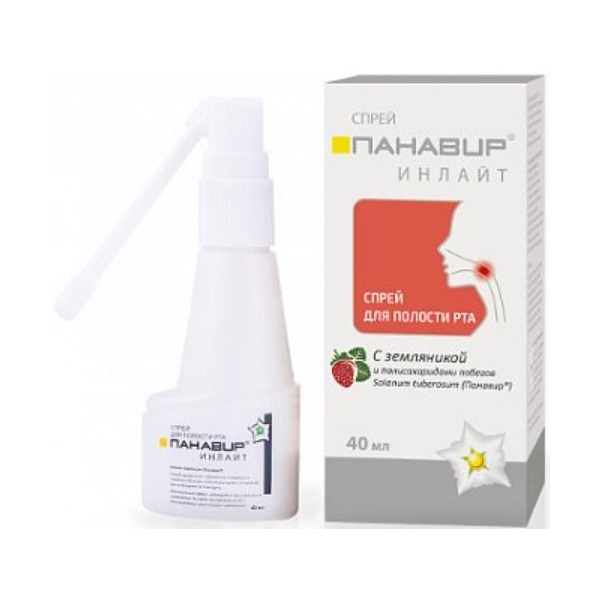 Панавир инлайт