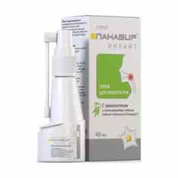 Панавир инлайт