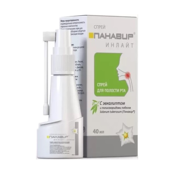 Панавир инлайт