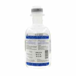 Натрия хлорид