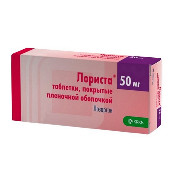 Лориста