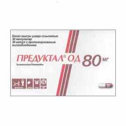 Предуктал од