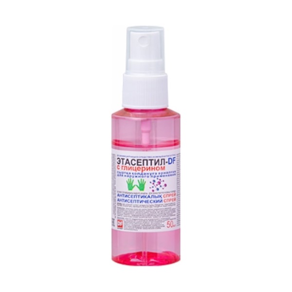 Этасептил-DF с глицерином