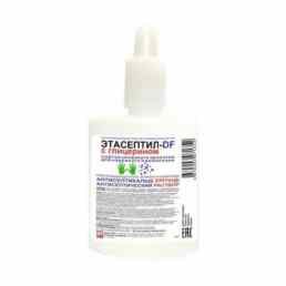 Этасептил-DF с глицерином