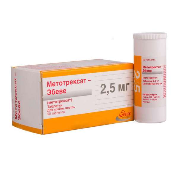 Метотрексат эбеве