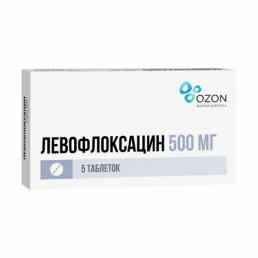 Левофлоксацин