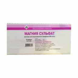 Магния сульфат