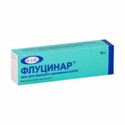 Флуцинар