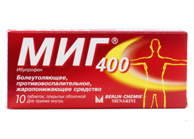 МИГ® 400