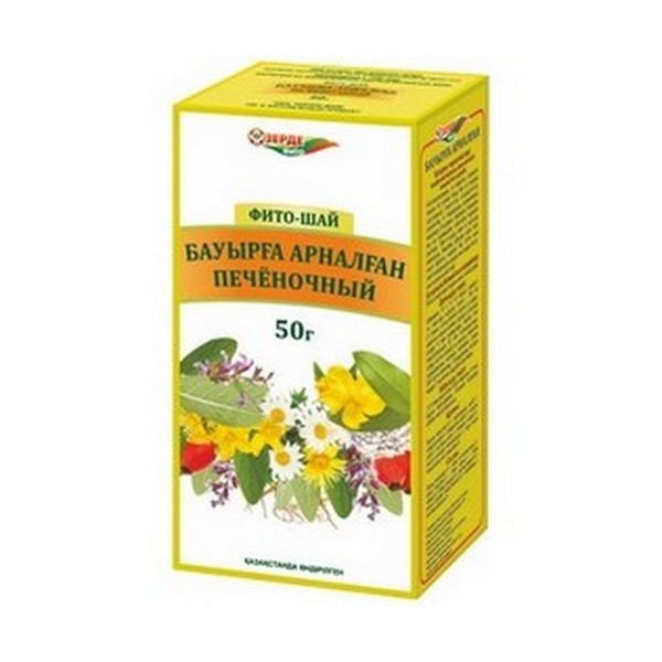 Печеночный