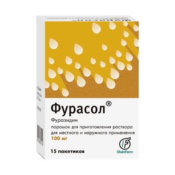 Фурасол