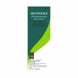 Метрогил