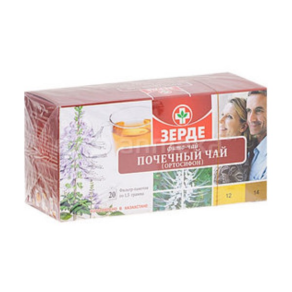Почечный чай (Ортосифон)