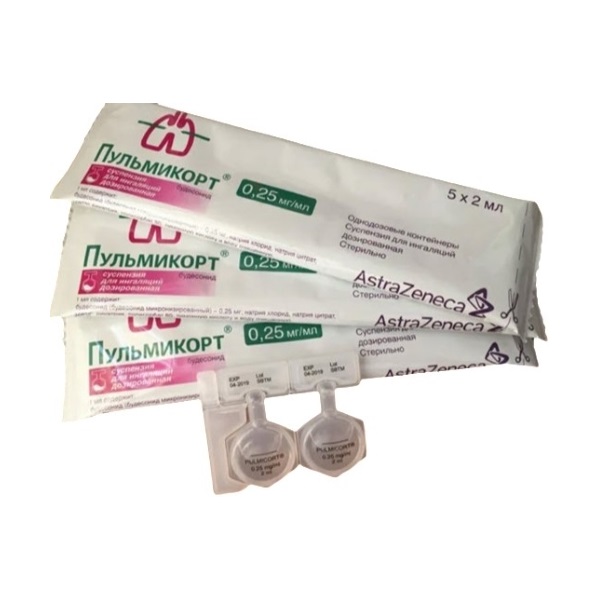 Пульмикорт