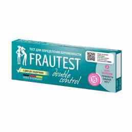 Фраутест дабл контроль (Frautest)
