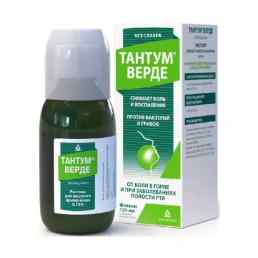 Тантум верде