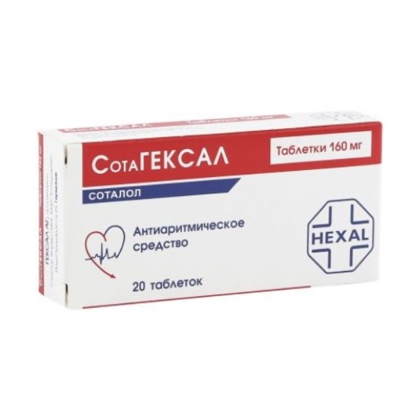 Сотагексал