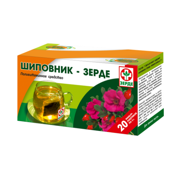 Шиповник - Зерде