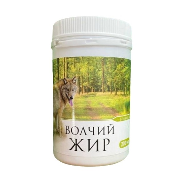 Волчий жир топленый пищевой