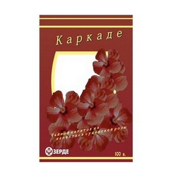 Каркаде сбор Зерде