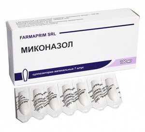 Миконазол (суппозитории)