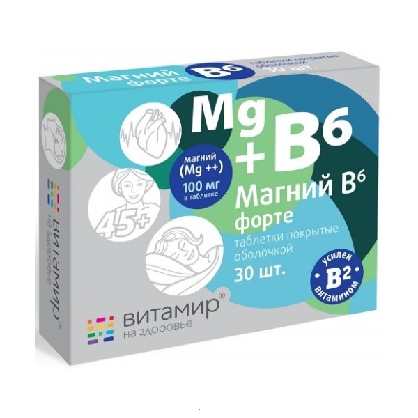 Магний в6 форте витамир