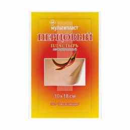 Перцовый пластырь