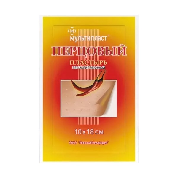 Перцовый пластырь