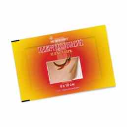 Перцовый пластырь