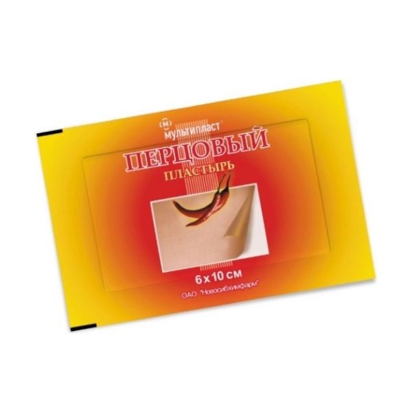 Перцовый пластырь