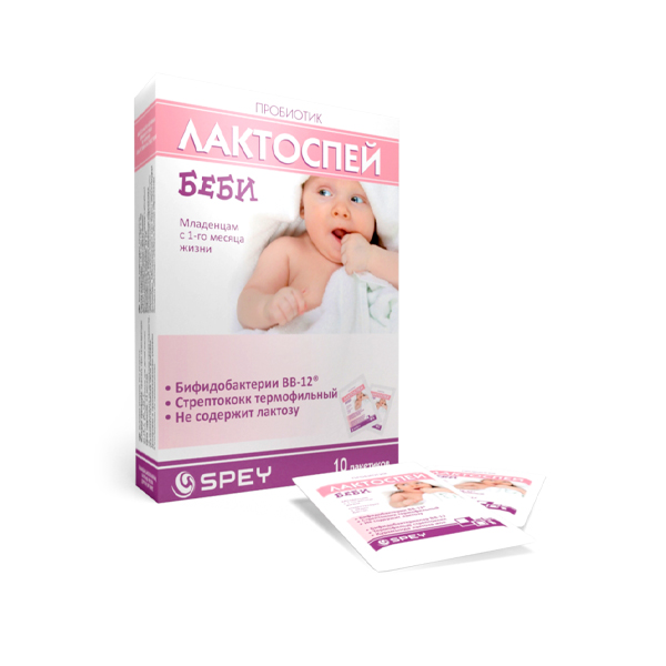 Лактоспей беби