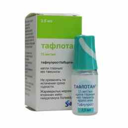 Тафлотан