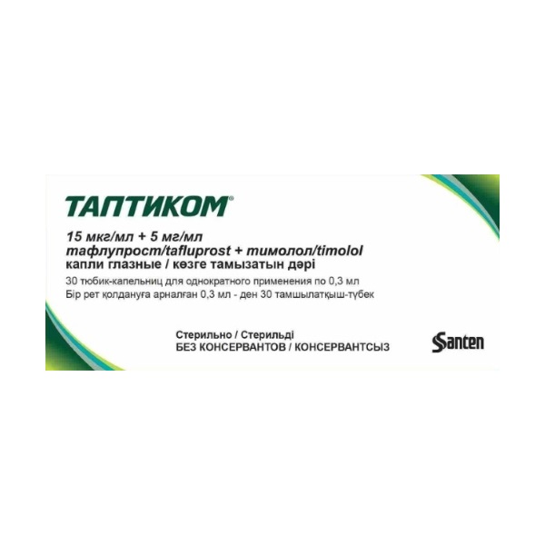 Таптиком®
