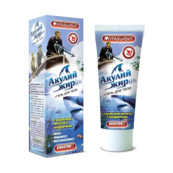 Акулий жир муравьивит