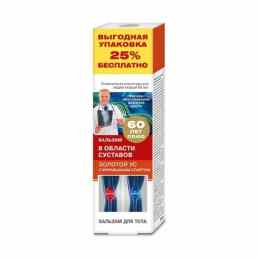 Золотой ус и муравьиный спирт