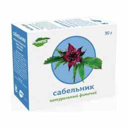 Сабельник (трава и корни)