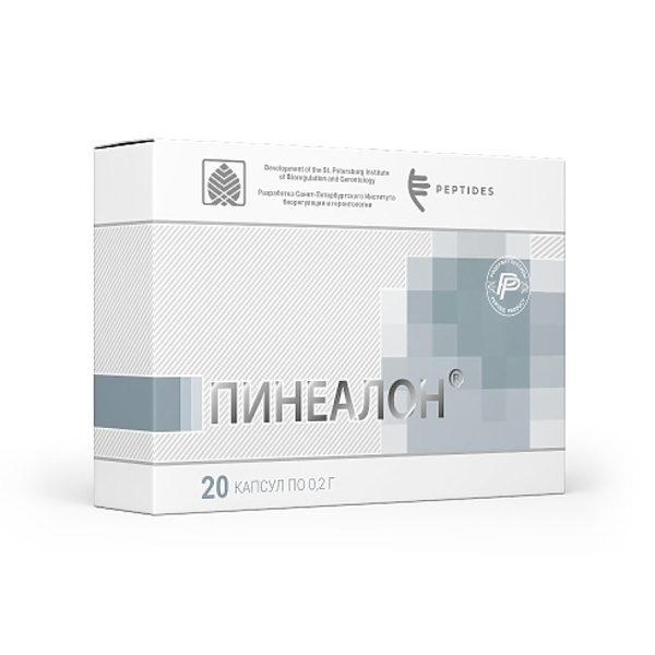 Пинеалон
