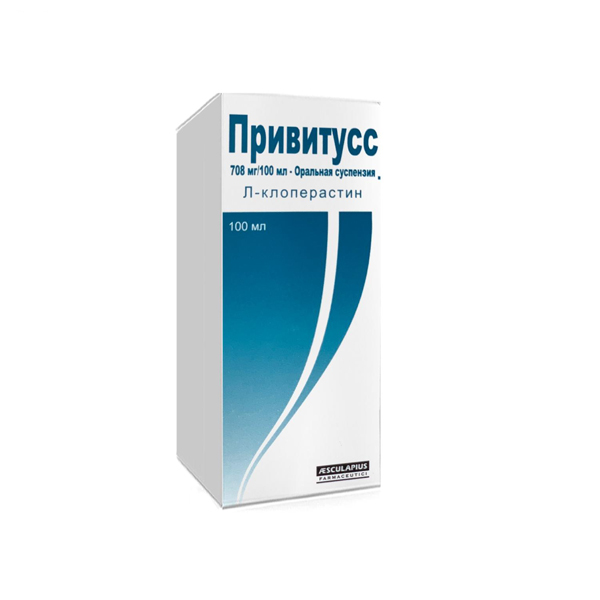 Привитусс