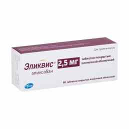 Эликвис
