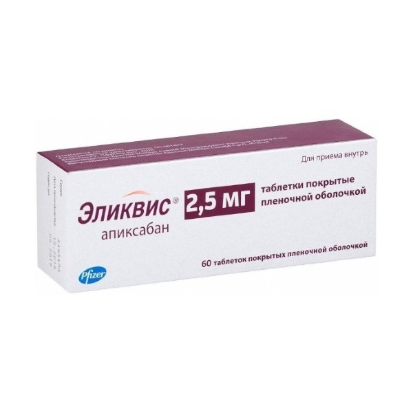 Эликвис
