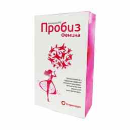 Пробиз фемина