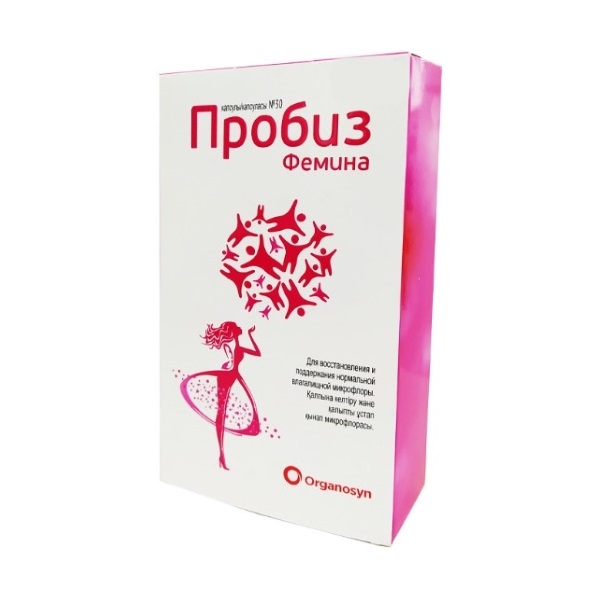 Пробиз фемина