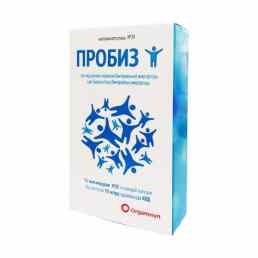 Пробиз