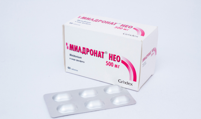 МИЛДРОНАТ®НЕО