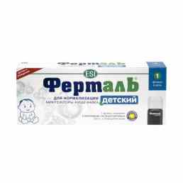 Ферталь детский