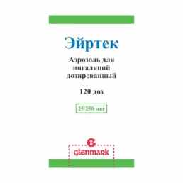 Эйртек