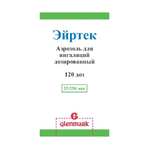 Эйртек