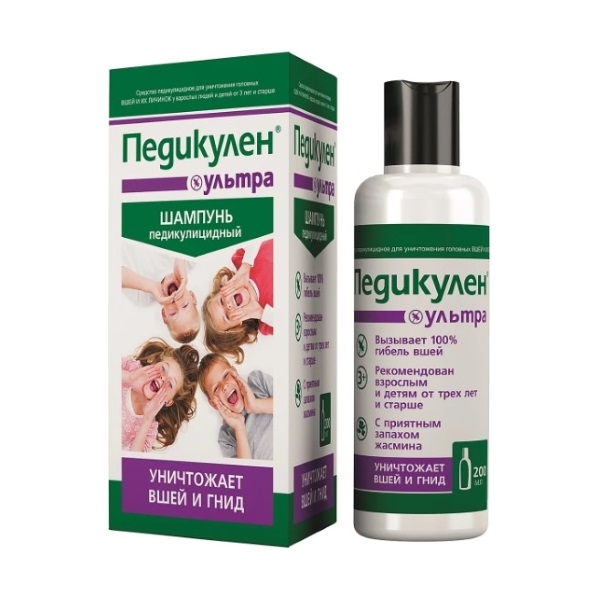 Педикулен ультра