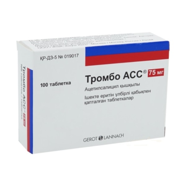 Тромбо асс